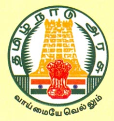Tamil Nadu Government Logo - Reservation of Non Teaching Posts for speech and hearing impaired persons