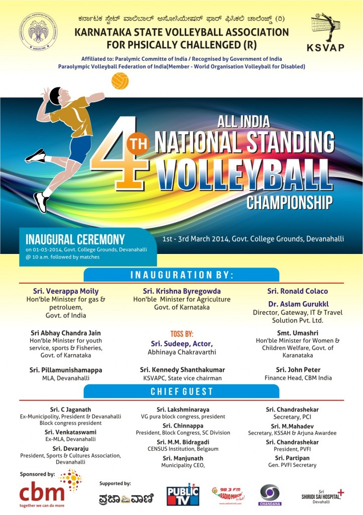 4th National Paralymic Standing Volleyball Championship