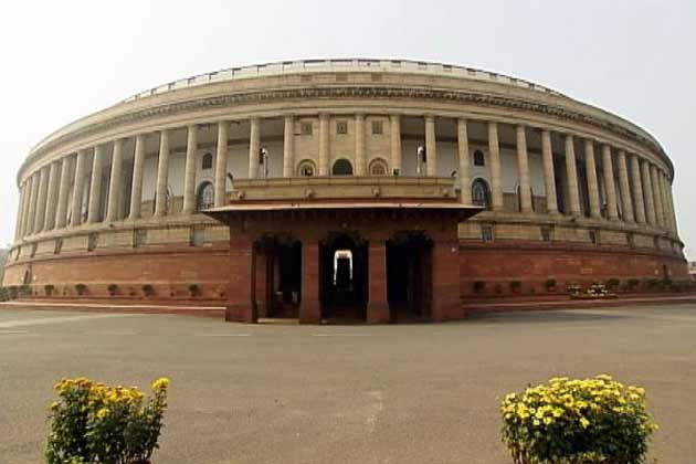 Rights of Persons with Disabilities Bill in Rajya sabha