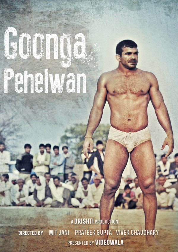 Goonga Pehelwan: The Story of Differently Abled Indian Wrestler