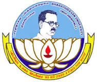 Logo for Bharathidasan University