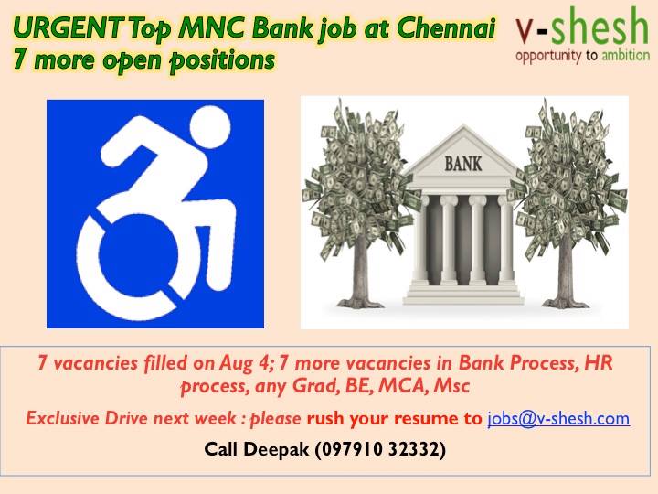 MNC bank job at chennai tamil nadu