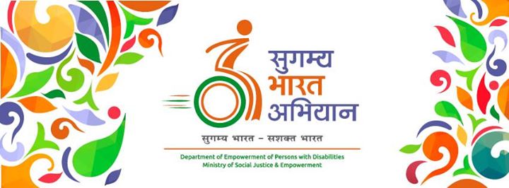 Accessible India Campaign : Creation of Accessible Environment for PwDs