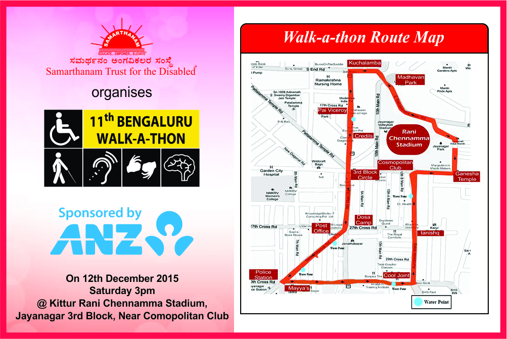 route map for walk for enabling accessibility