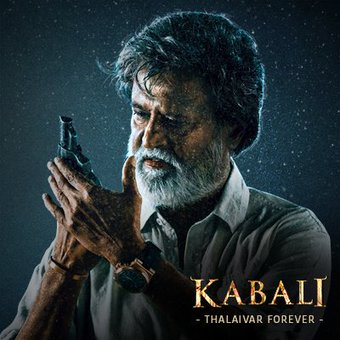 Kabli Poster - Sathyam Cinemas accessible screening. Kabali screening with audio description 
