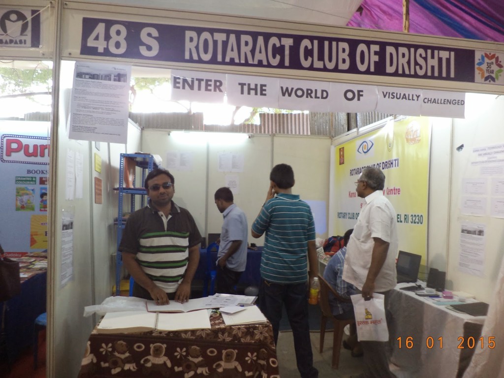  KVF Digital Stall for Visually Impaired in BookFair Chennai 2017