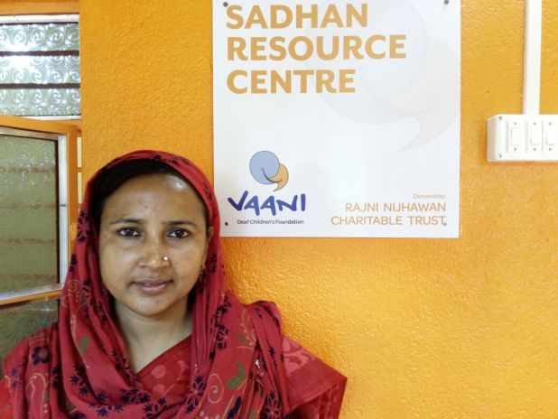 Muslima Bibi at the newly inaugurated Malancha Sadhan Resource Center