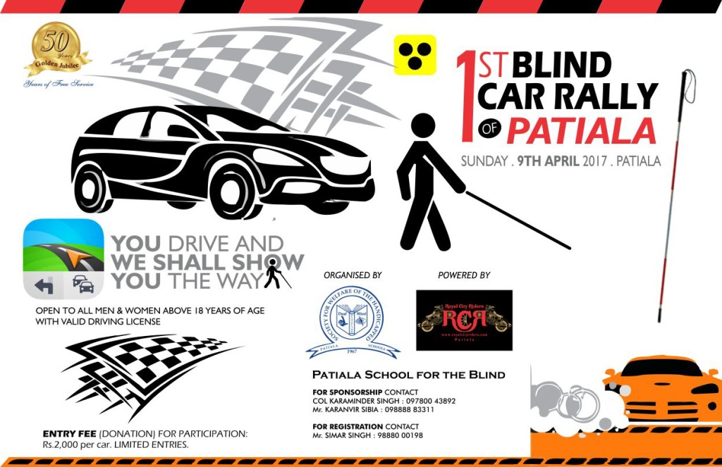 1st Blind car Rally of Patiala banner