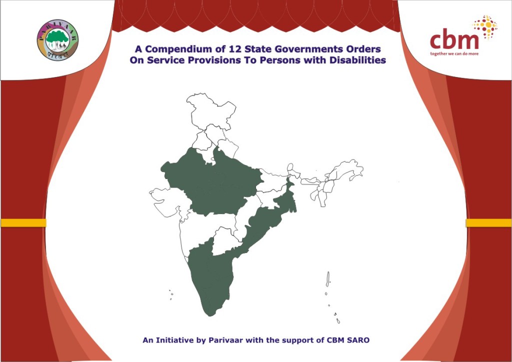 12 State Governments Order on service Provision to Persons with Disabilities