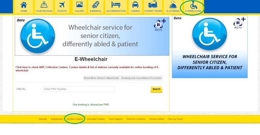 make my trip wheelchair booking