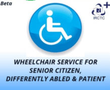 E-Wheelchair online Booking for Persons with Disabilities ( Railways)