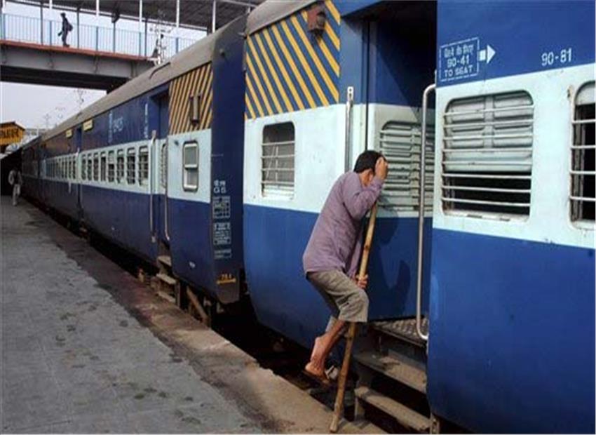 Journey by Train – A Real Life Challenge for the Persons with Disabilities