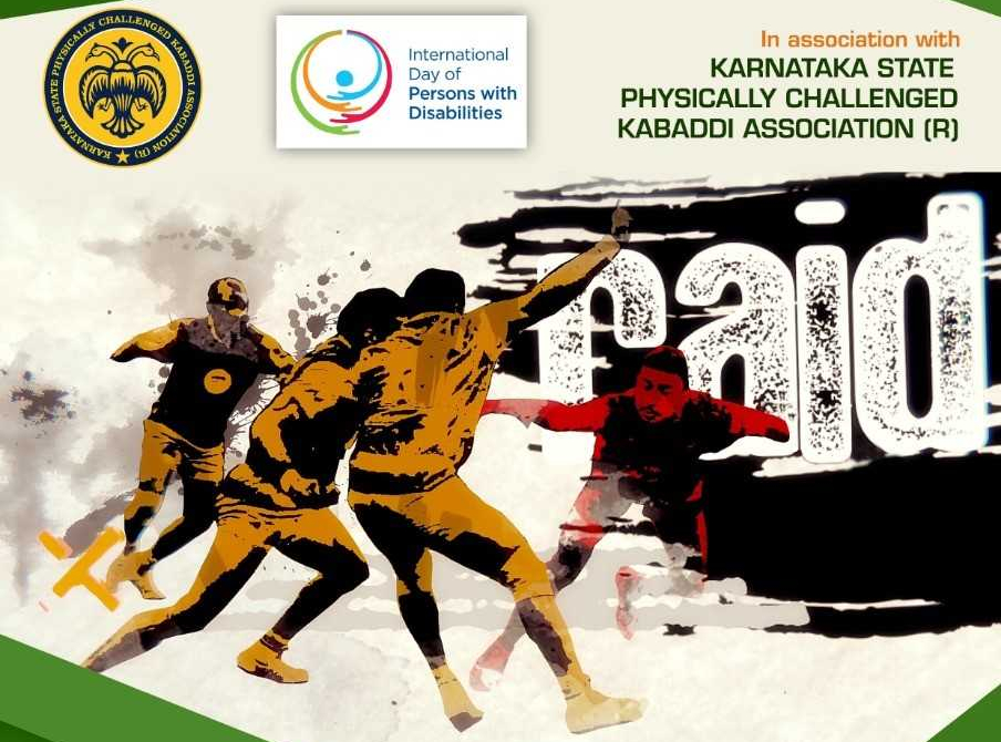 1st National Men kabaddi championship physically challenged 2018-mangalurur-banner