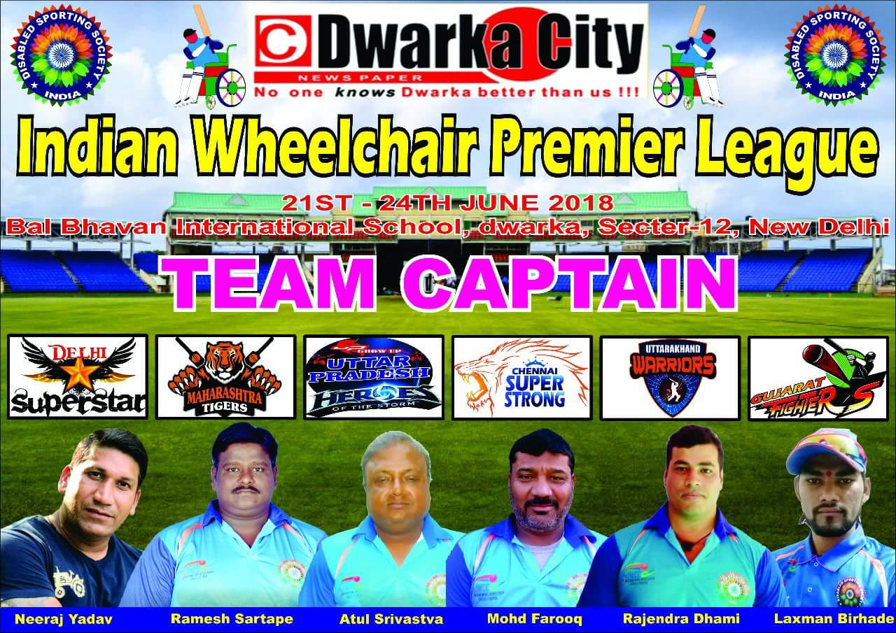 Indian Wheelchair Cricket Premier League 2018 team captain