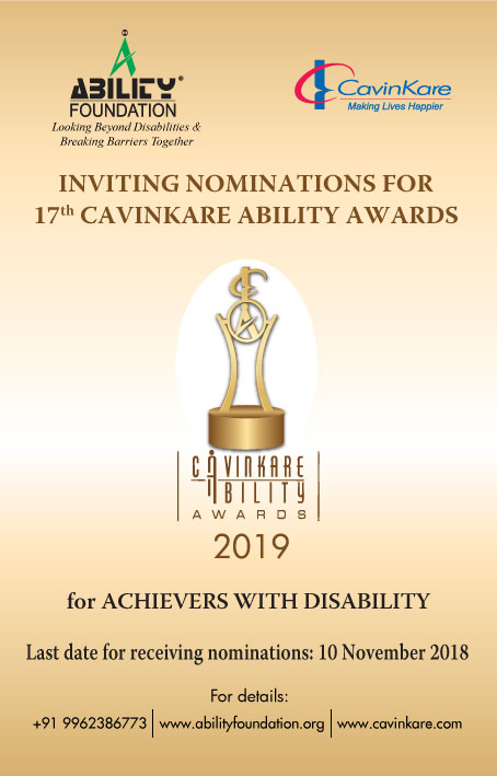CAVINKARE ABILITY Awards 2019 for achievers with disabilities