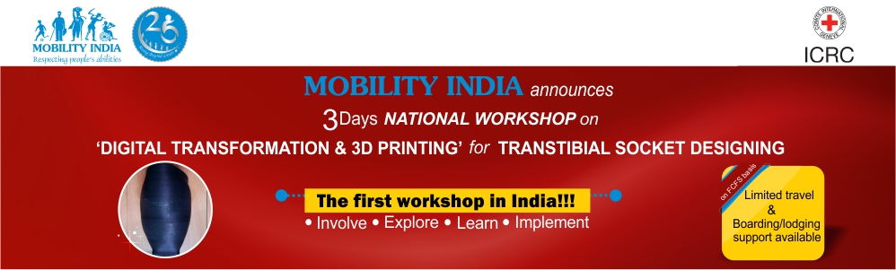 National Workshop on Digital transformation and 3D printing-banner