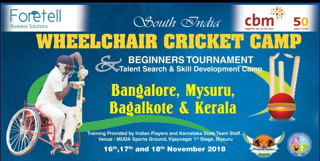 Wheelchair Cricket Camp - Talent Search and Skill Development