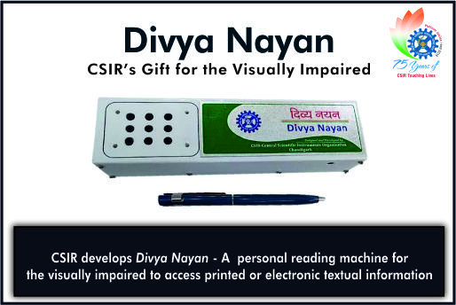 Divya Nayan – Reading device for visually impaired / Illiterate person
