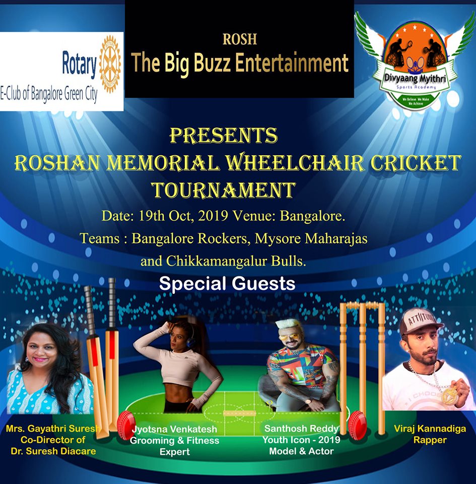 Roshan Memorial Cup - Wheelchair Cricket - event details www.enabled.in/wp/ - India's No.1 Disability News portal