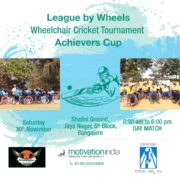 Achievers Cup - Wheelchair Cricket Tournament