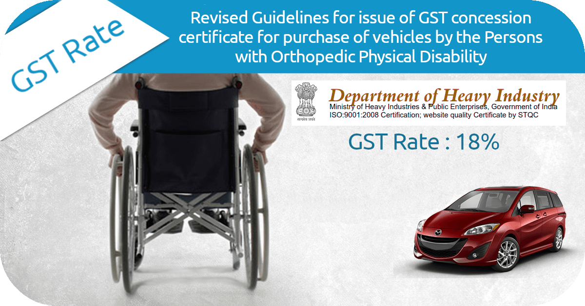 adapted-vehicle-gst-concession-certificate-for-person-with-orthopedic