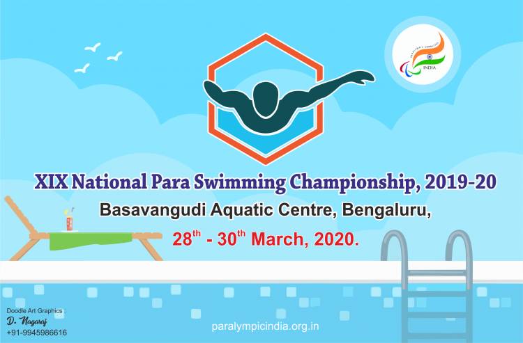 National Para Swimming Championship