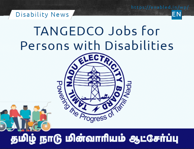 TANGEDCO Jobs for Persons with Disabilities