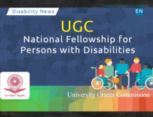 Invitation of Application for National Fellowship for Persons with Disabilities – 2020