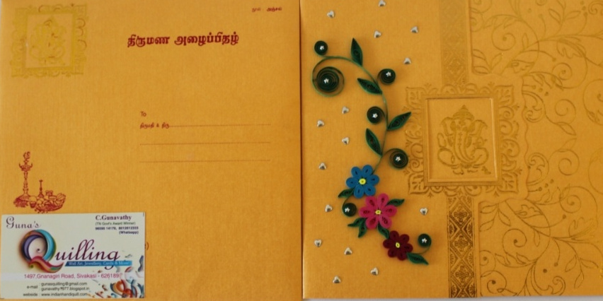 guilling wedding card