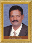 Arjuna Awardee, Shri. Ramesh Tikaram