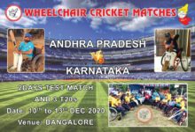 Test Series - Wheelchair Cricket