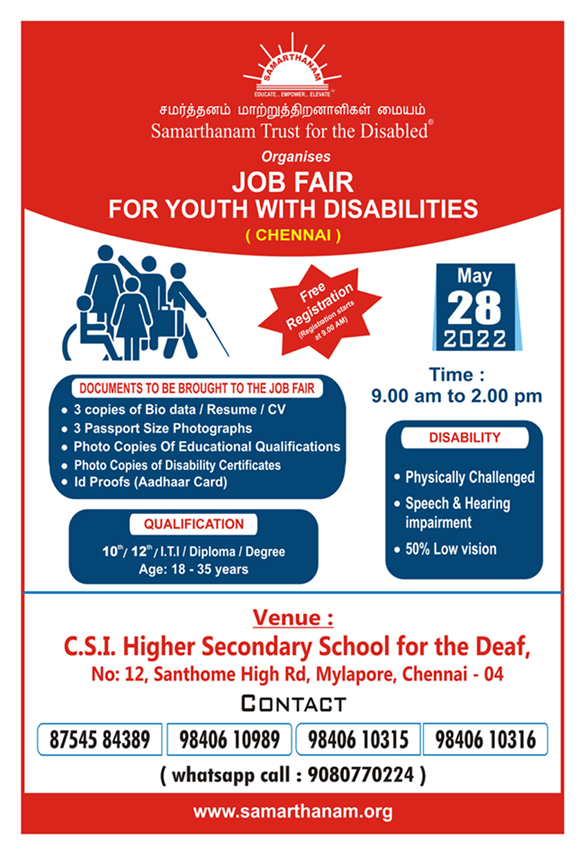 Samarthanam Trust for the Disabled® Organises Job fair for Youth with Disabilities (Chennai).