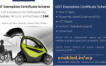 Car : GST Concession Certificate for Persons with Disabilities – User Guide