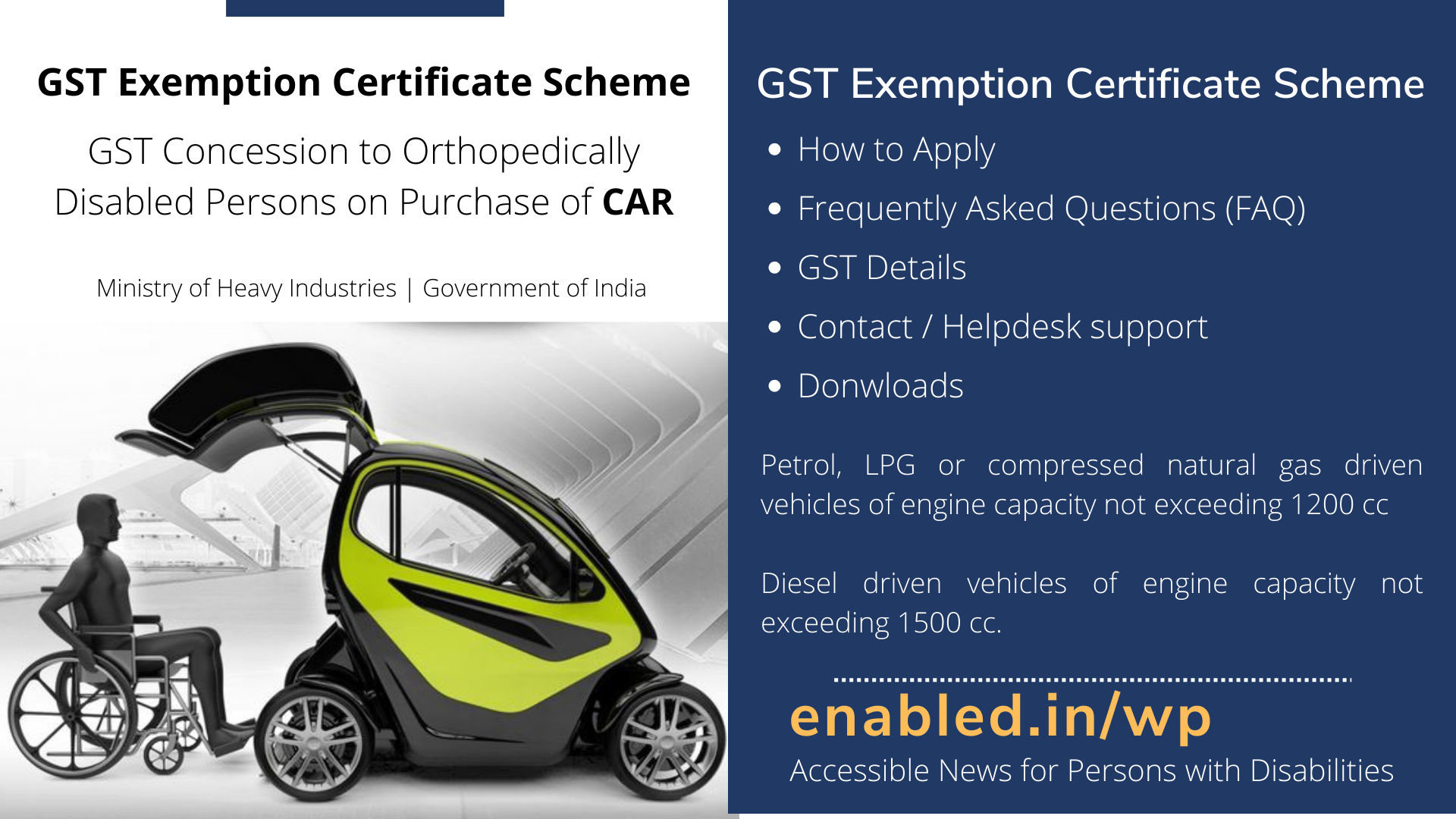 Car GST Concession Certificate For Persons With Disabilities User 