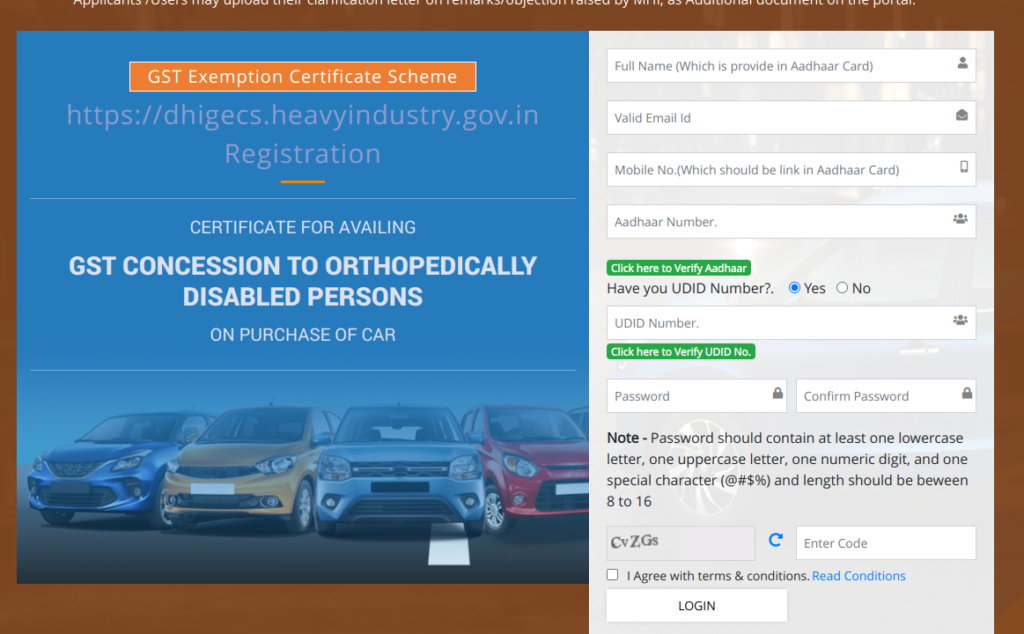 GST concession to orthopedially disabled persons on purchase of car. CST Exemption Certificate Scheme . Petrol-LPG 1200CC; Diesel Car 1500CC. 