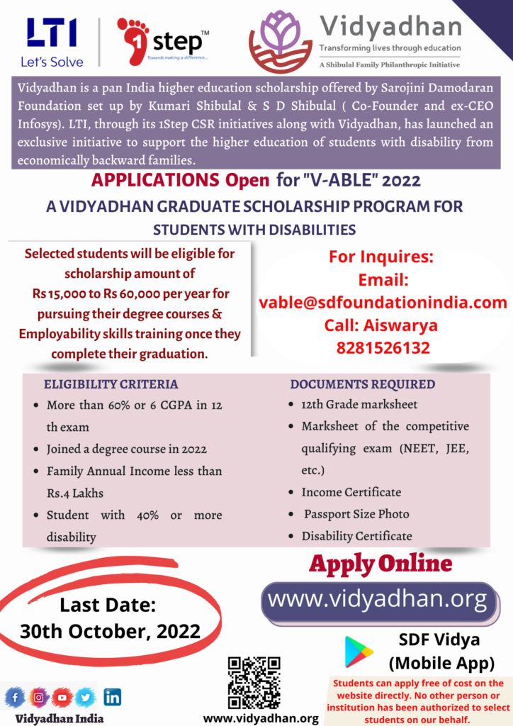Applications Open for "V-Able" 2022, A Vidyadhan Graduate Scholarship Program for Students with Disabilities. 