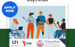 V-Able-Scholarships for Differently abled student-india-hindi